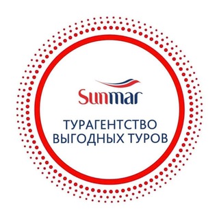 SUNMAR_SERP ☀️