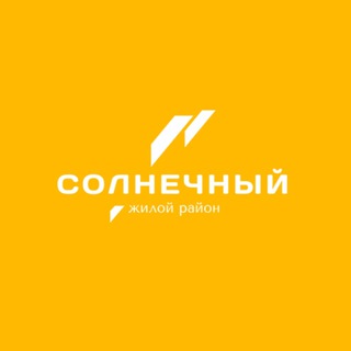 Счастливая, 8 | официальный канал Сервисной компании "Солнечный"