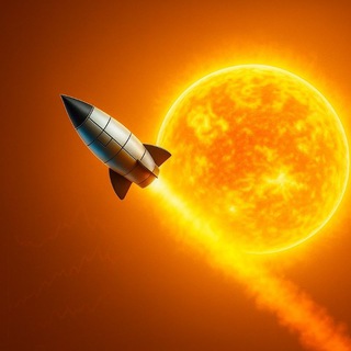 To The Sun