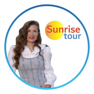 SUNRISE TOUR