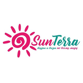 Турагентство SunTerra| Санкт-Петербург
