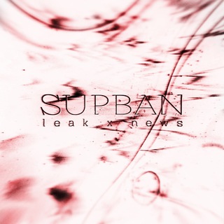 SupBan 🕊