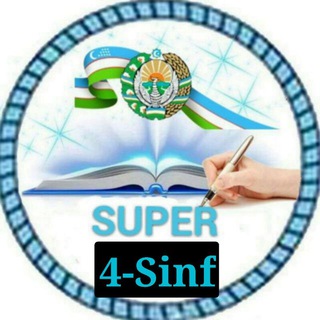SUPER 4-sinf (rasmiy guruh) | ILTIMOS UYDA QOLING❗️