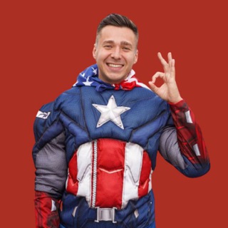 ANDY.SUPERHERO | Английский