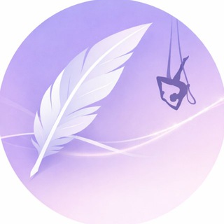 Привилегия творчества