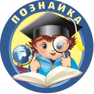 Бесплатная библиотека/Развитие детей😻