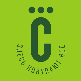 Столичный