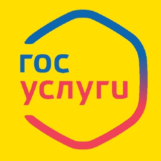 Суперсервис "Поступление в вуз онлайн" (ССПВО): интеграция с 1С:Университет