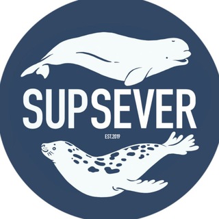 SUPSEVER