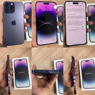 SUX telefon bozori