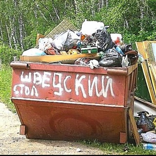 😁😵🤣 Свалка приколов 😊😉🙃