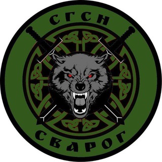 СВАРОГ ТСП