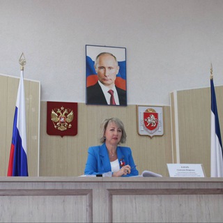 🇷🇺 С.П. БАНАРЬ Глава муниципального образования Симферопольский район