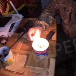 Светля-Ши