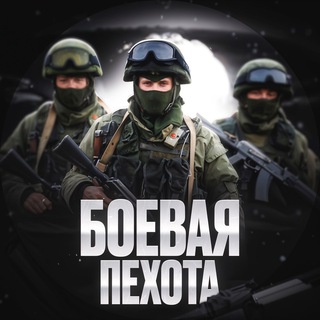 ПЕХОТА | ЖЕСТЬ ВОЙНЫ | КУРСК