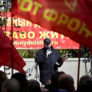 Вольный Питер. Голосуй за Головко. ВЫ ОПОЗДАЛИ