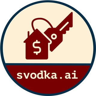 Недвижимость — svodka.ai: краткие сводки каналов