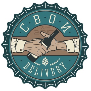 SVOI Delivery