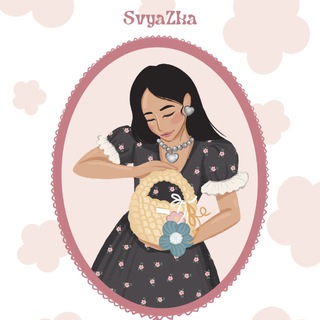 Svyazka 🧶
