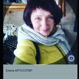 🌱🍎НЕзанудно О Здоровье с НЕдоктором Еленой: SibWell вопросы-ответы