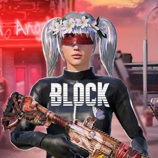 Block family