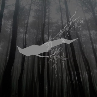 swathe