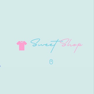 Sweet shop|Женская одежда и аксессуары 🍬
