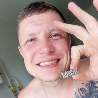 Kosgol.
