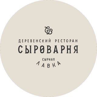 Сыроварня в Жулебино