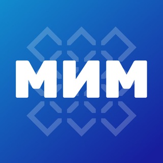 Мастерская инженеров-менеджеров (МИМ)