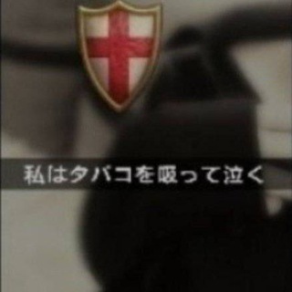 704identity
