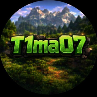 Хата T1ma07