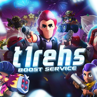 t1rehs BOOST