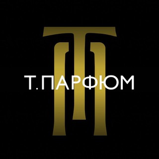 ПОЗНАЙ АРОМАТЫ С Т.ПАРФЮМ