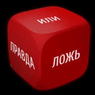 Pravda/Новостной