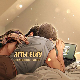 Вигуки арты 🐰🐯
