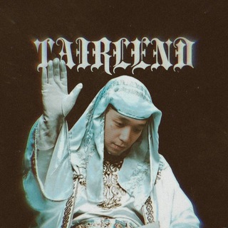TAIRLEND