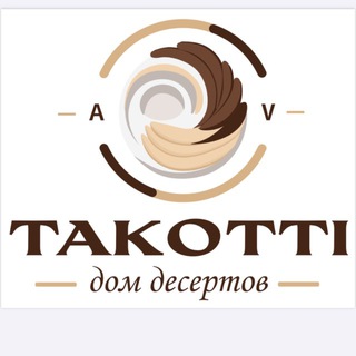 «ТАКОТТИ» Дом десертов