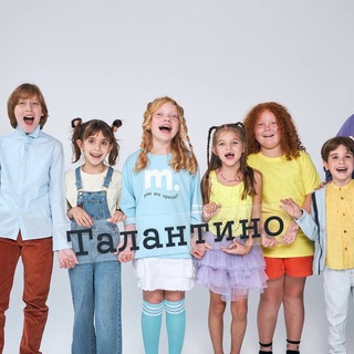 Актеры агентства Талантино