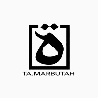 TA.MARBUTAH