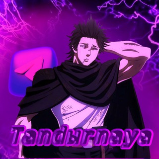 Tandыrnaya🍞