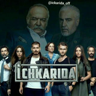 Ichkarida