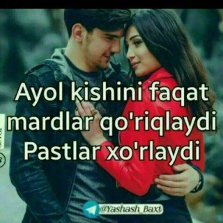 Tanishuv olami