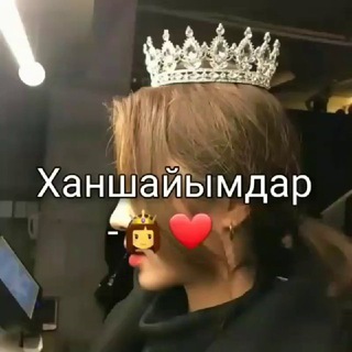 ❤