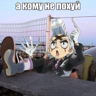 [рест до 15.06] арт-тгк | тапкк goddamn