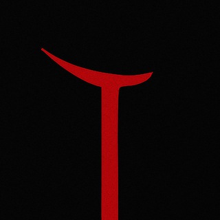 Тайлер