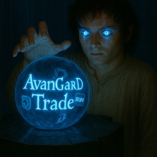 AvanGarD Trade
