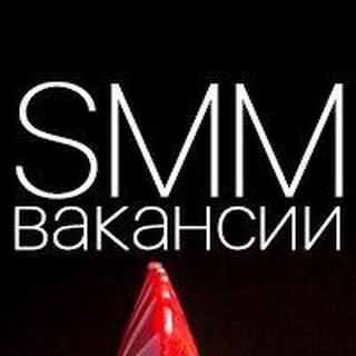 SMM СММ Актуальные Вакансии Работа Таргетолог Фриланс маркетинг Таргет