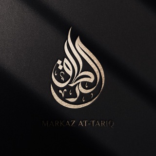 AT-TARIQ — Марказ ㅤㅤ