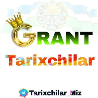 Grant Tarixchilar
